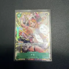 ユニオンアリーナ 魔都精兵のスレイブ 若狭 サハラ 星2 パラレル