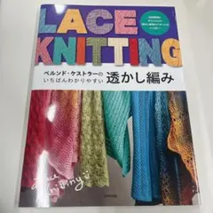 Item thumbnail for item b950e6a2-f9c8-469b-9fce-a8f9b24c01b8