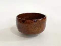 陶芸家 九代 大樋長左衛門 飴釉茶碗 茶盌 共箱 抹茶碗 - メルカリ