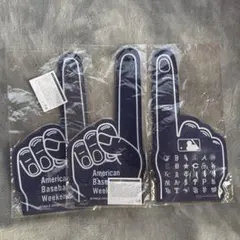 フォームフィンガー　アメリカンベースボールウィークエンド　3つセット