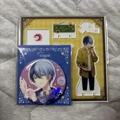 はぴこれ A賞、B賞 冬弥 プロセカ はぴこれ B賞 冬弥 | Mercari