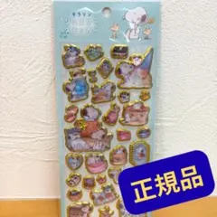 ◆PEANUTS スヌーピー キラリンジュエリーステッカー◆