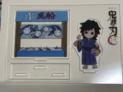 2026年最新】夏祭り 鬼滅の刃の人気アイテム - メルカリ