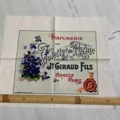 Item thumbnail for item d47c395a-ed92-4f00-906e-f2b13dbbf323