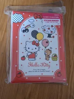 サンリオ キティ シール帳 バインダー