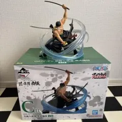 ロロノア.ゾロ　墨式塊技　C賞　一番くじ