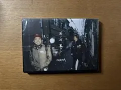 MOROHA 其之燈、暮拉西 全新 DVD＋CD