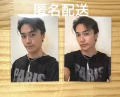 【匿名配送】Jr.EXILE LIVE フォトカ　BBZ 砂田将宏　2枚セット