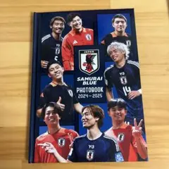 サッカー日本代表SAMURAI BLUE 写真集2024-2025 | Mercari