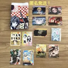 鬼滅の刃　カード　 3Dカード　手拭い　シール　キーホルダー　まとめ売り　バラ