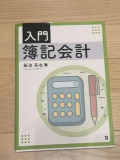 Item thumbnail for item 5618ee74-1ed3-4983-bd9f-559c2beff125