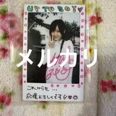 2026年最新】鈴木愛理 サインの人気アイテム - メルカリ