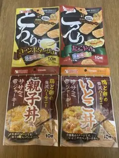 Item thumbnail for item 9b27a85d-9c8b-4033-9c58-3f1666f59496