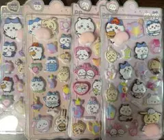 ちいかわ ぷにぷにシール、おしりシール 4種類セット