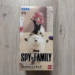 スパイファミリー　プレミアムフィギュア　アーニャとボンド