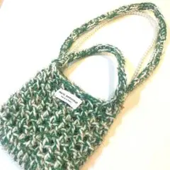 手編みショルダーバッグ