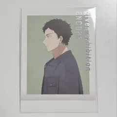 ギヴン展 購入特典