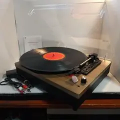 Item thumbnail for item fb963e9d-ba49-4bd4-9069-ffc1a5c8e9f6