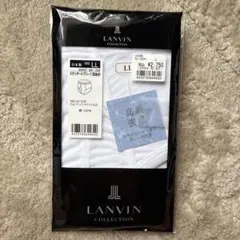 ブリーフ白　LANVIN綿100%