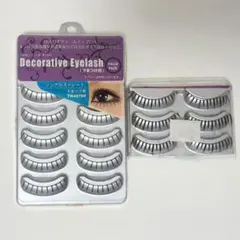 アイラッシュバリューパック TN40593 | Mercari