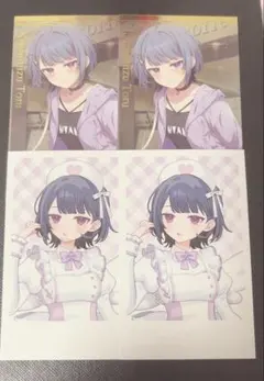 Item thumbnail for item 6ef8e192-b176-422f-9e5b-9d64df8c907d