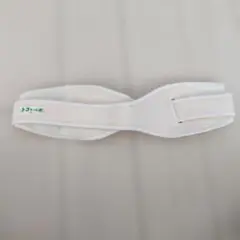 Item thumbnail for item 06904e7d-bb59-4b04-860e-69a830c0e297