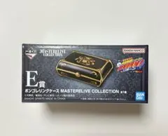 一番くじ 家庭教師ヒットマンREBORN! ♦︎E賞 ボンゴレリングケース