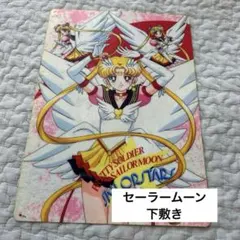 Item thumbnail for item 0335d3e4-3e7b-4e79-bb87-7fed99d601a7