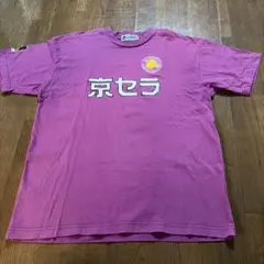 京都パープルサンガ パク・チソン 7番 Tシャツ