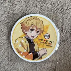 2026年最新】マチアソビの人気アイテム - メルカリ