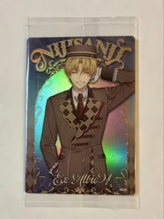 【エクス・アルビオ】にじさんじ　ウエハース2 メタリックプラカード