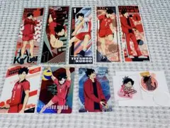 ハイキュー‼︎ 黒尾鉄朗　クロオネコ