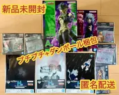 一番くじ HUNTER×HUNTER CHMERA ANT ➁メルエム　ピトー