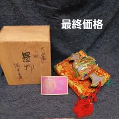 九谷焼　金彩　打ち出の小槌　箱付き 九谷焼 開運金運小槌の置物 特価通販 ＜ 【山口陶器店】縁起置物や