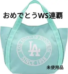 ★本日限定価格【未使用品】ドジャース●T・ブルー●ミニバルーントートバッグのサムネイル