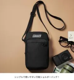 Coleman ショルダーバッグ ブラック