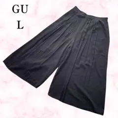 【GU】 キュロット スカート 前プリーツ 黒 L 裏地付き【ジーユー】