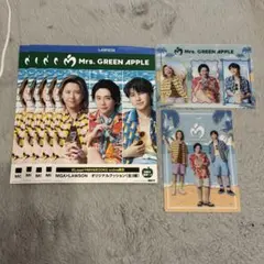 Item thumbnail for item 13961d42-d479-4ee8-bc9e-09768ace9830