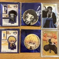 Item thumbnail for item 0a52fa8d-884b-41be-8a40-08b2dfec45fe