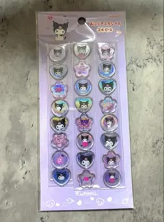 クロミ　おはじきふうシール