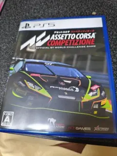 Item thumbnail for item c897df02-2bc3-4992-836f-3b530173edca