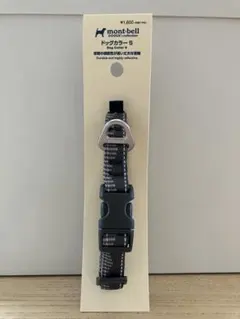 mont-bell モンベル ドッグカラー S 首輪のサムネイル