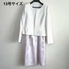 ジャケット&ワンピースのセットアップ　ベージュ　ピンク　　chackymade