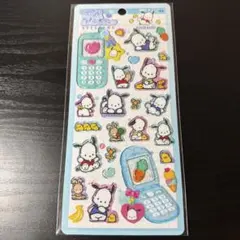 k*.様 平成はっぴーフォン