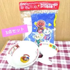 Item thumbnail for item 30e30057-a6e7-4730-8802-108c6a7657a6