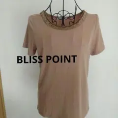 BLISS POINT ベージュ 半袖Tシャツ ビーズ装飾のサムネイル