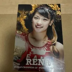 Item thumbnail for item c0118687-dda2-4a87-be29-2ad296f292af