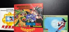 2026年最新】ドラゴンボール カードダス コンプリートボックスvol.1の