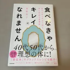 Item thumbnail for item e6fb5424-b003-4764-9e44-9696e4af09bb