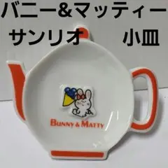 Item thumbnail for item c3bdb48e-50b0-45ac-bb4a-382bfad6bc5c